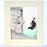 Vintage Japanese Ukiyo-e Woodblock Print by Gekko Ohashi