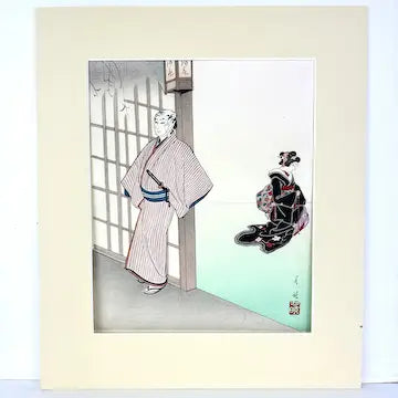 Vintage Japanese Ukiyo-e Woodblock Print by Gekko Ohashi