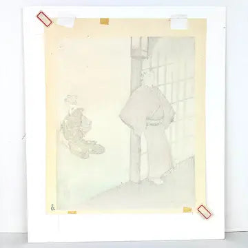 Vintage Japanese Ukiyo-e Woodblock Print by Gekko Ohashi