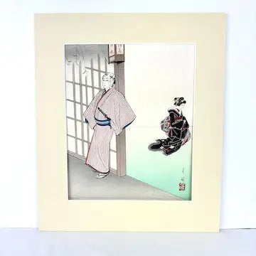 Vintage Japanese Ukiyo-e Woodblock Print by Gekko Ohashi