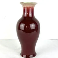 Vintage Jingdezhen Chinese Sang de Boef Oxblood Vase