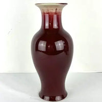 Vintage Jingdezhen Chinese Sang de Boef Oxblood Vase