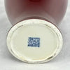 Vintage Jingdezhen Chinese Sang de Boef Oxblood Vase