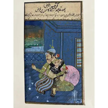 Vintage Moghul Miniature Indian Painting of Lovers on an Illuminated Manuscript