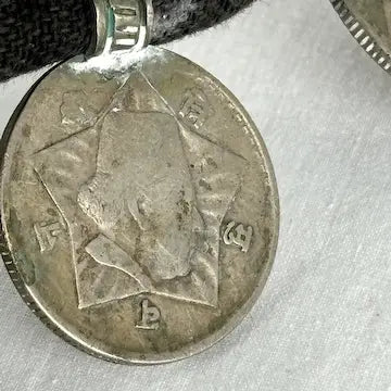 Vintage Sixteen Rupee Coin Tharu Necklace from Nepal