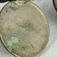 Vintage Sixteen Rupee Coin Tharu Necklace from Nepal