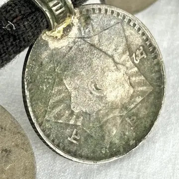 Vintage Sixteen Rupee Coin Tharu Necklace from Nepal