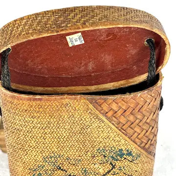 Vintage Woven Bamboo Japanese Tobacco Pouch