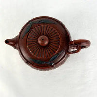 Vintage Yixing Zisha Teapot Signed