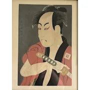 Woodcut Reprint of Sharaku by Tokyo National Museum