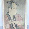 Woodcut Reprint of Sharaku by Tokyo National Museum