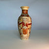 Japanese Moriage Hand Painted Vase