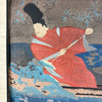 Japanese woodcut of a Scene from the Diary of Lady Murasaki